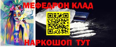 мдпв Севастополь