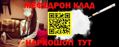 крисы Рузаевка