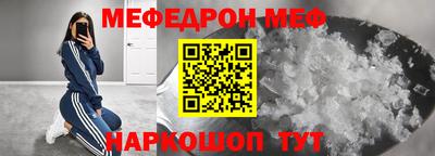 экстази Рязань