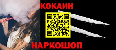 экстази Рязань