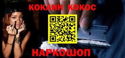 СК Свободный
