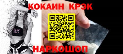 крисы Рузаевка