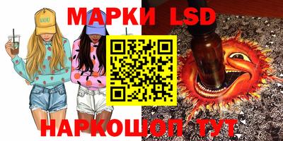 крисы Рузаевка