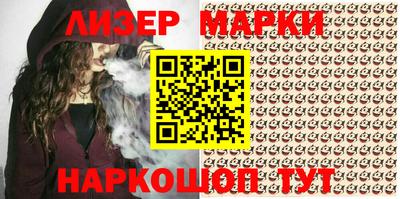экстази Рязань