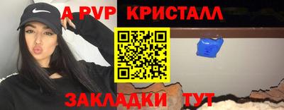 экстази Рязань