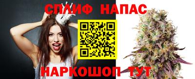 герыч Рыбинск