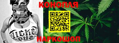 герыч Рыбинск
