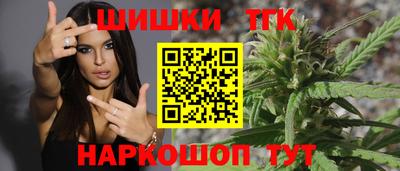 экстази Рязань