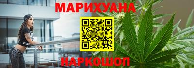 экстази Рязань