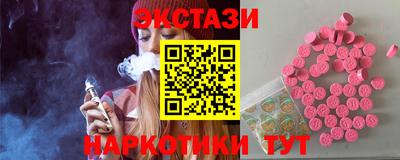 герыч Рыбинск