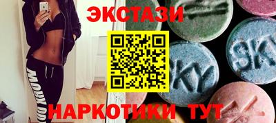 мдпв Севастополь