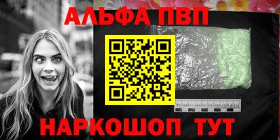 экстази Рязань
