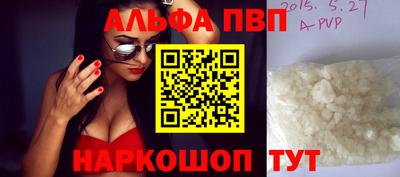 экстази Рязань