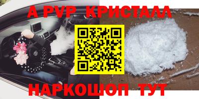 СК Свободный