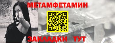 герыч Рыбинск