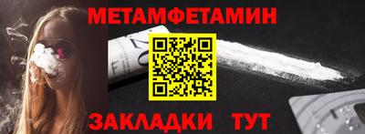 экстази Рязань