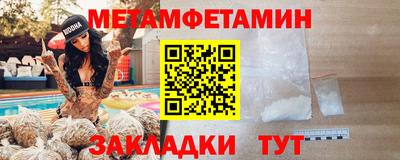 экстази Рязань