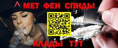 герыч Рыбинск
