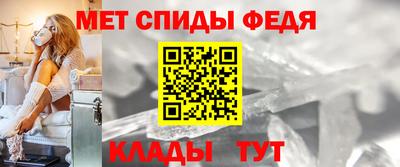 экстази Рязань