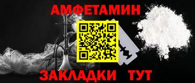 экстази Рязань