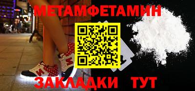 мдпв Севастополь