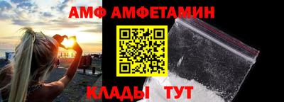 экстази Рязань