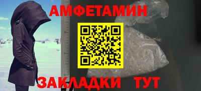 крисы Рузаевка