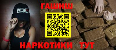 крисы Рузаевка