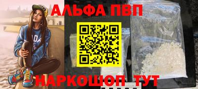 экстази Рязань