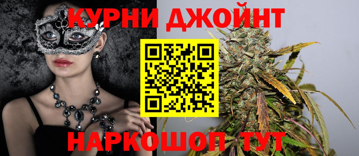 Каннабис индика Печора